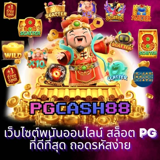 789pg